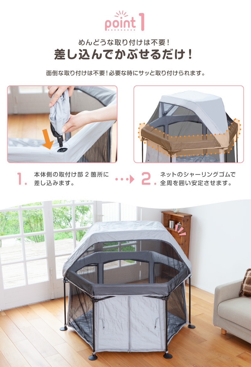 �������å���ȥåץ��С� �����Ƥ������٥ӡ�������������  ���饦�� 