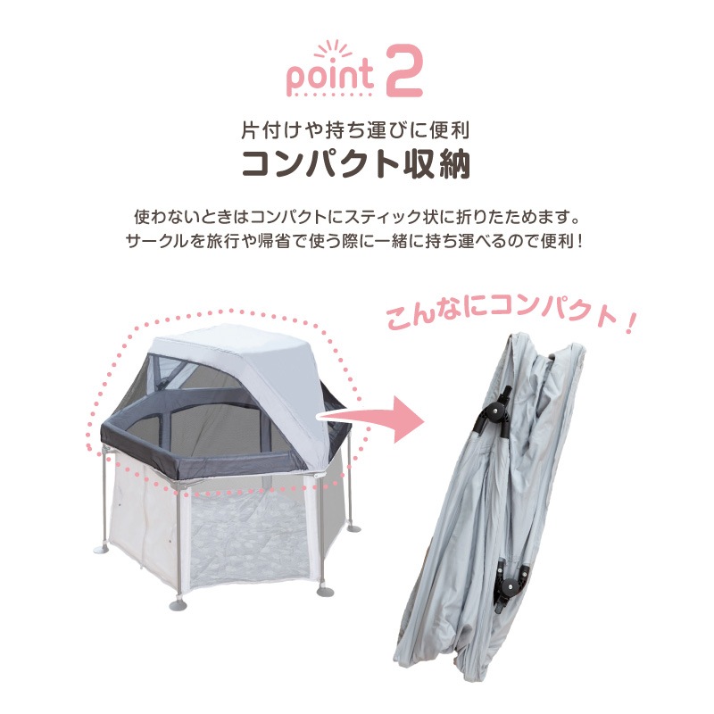 �������å���ȥåץ��С� �����Ƥ������٥ӡ�������������  ���饦�� 