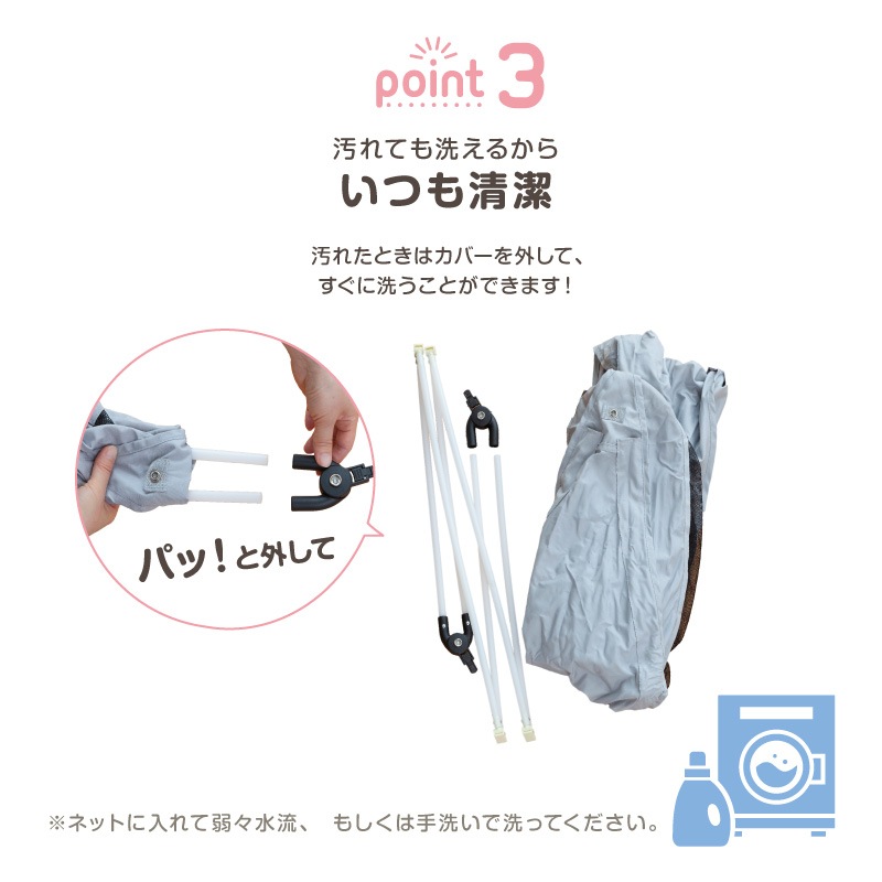 �������å���ȥåץ��С� �����Ƥ������٥ӡ�������������  ���饦�� 