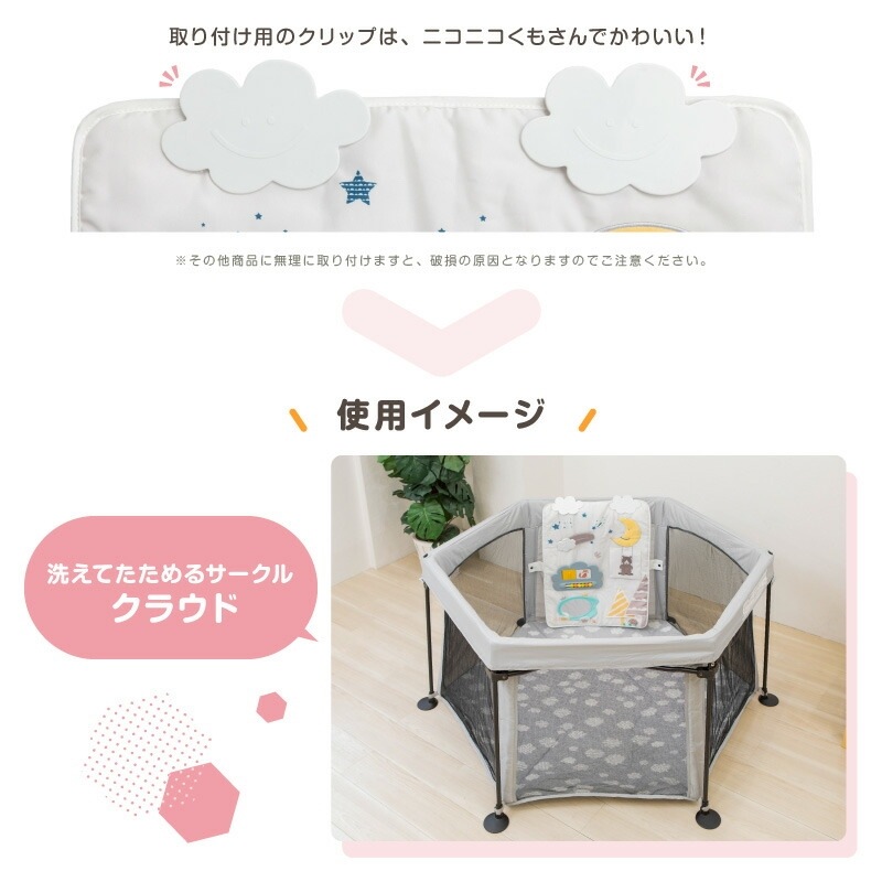 륽եȥȥѥͥ Ƥ٥ӡ 