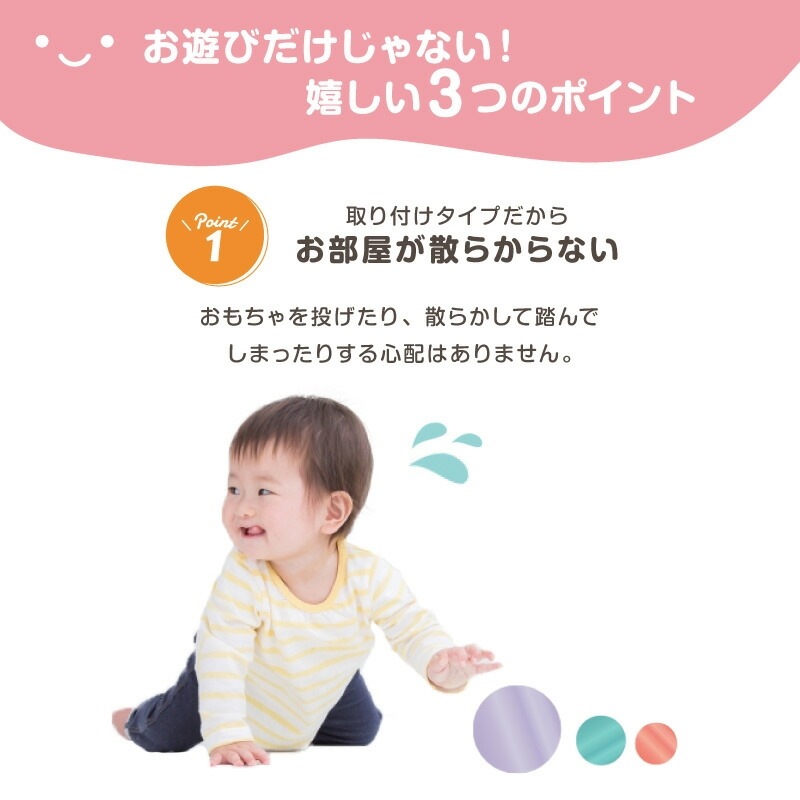 륽եȥȥѥͥ Ƥ٥ӡ 