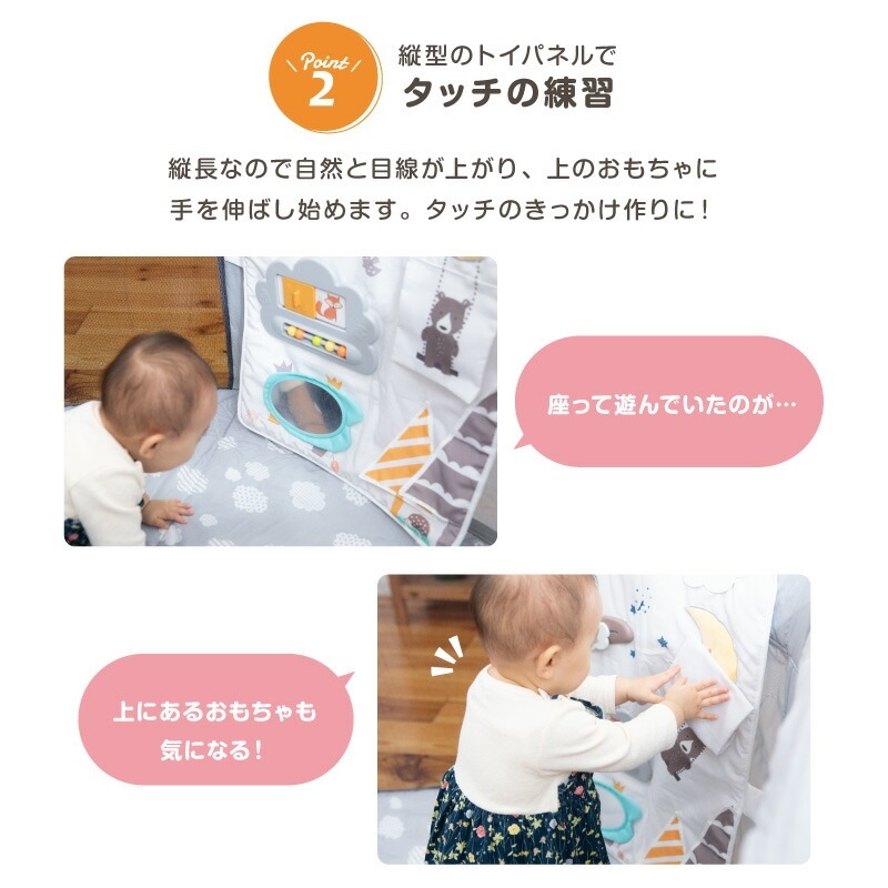 륽եȥȥѥͥ Ƥ٥ӡ 