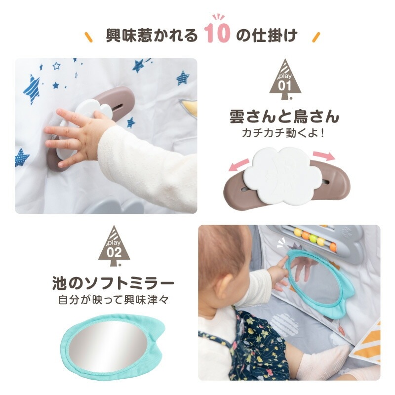 륽եȥȥѥͥ Ƥ٥ӡ 