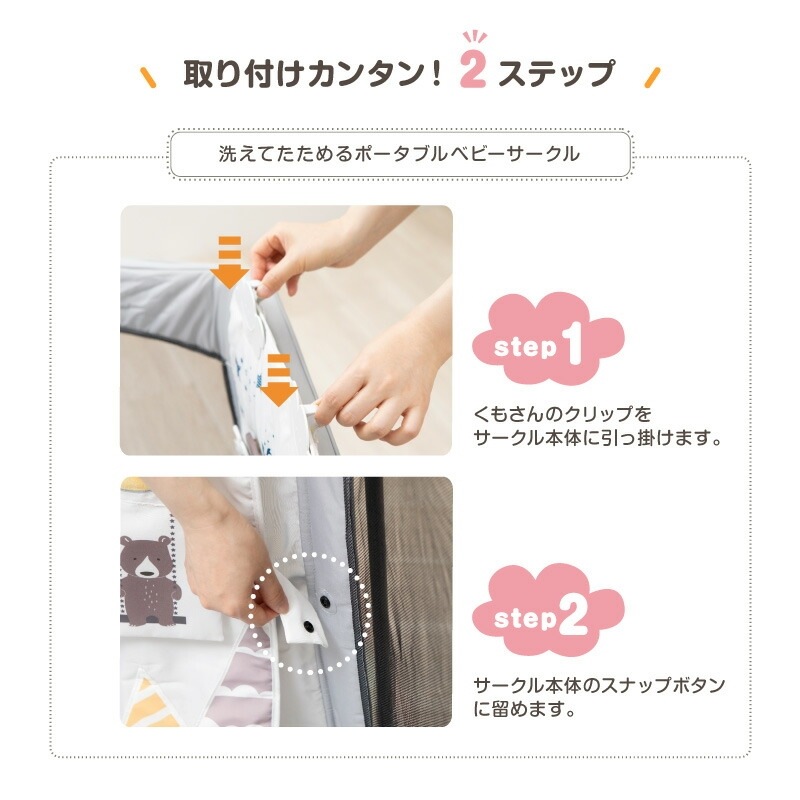 륽եȥȥѥͥ Ƥ٥ӡ 