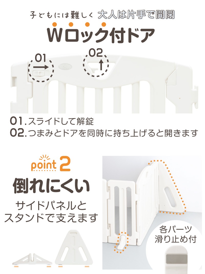 ���å��ѡ��ơ������ �ץ�ߥ��९�ꥢ �ߥ륭�� ����