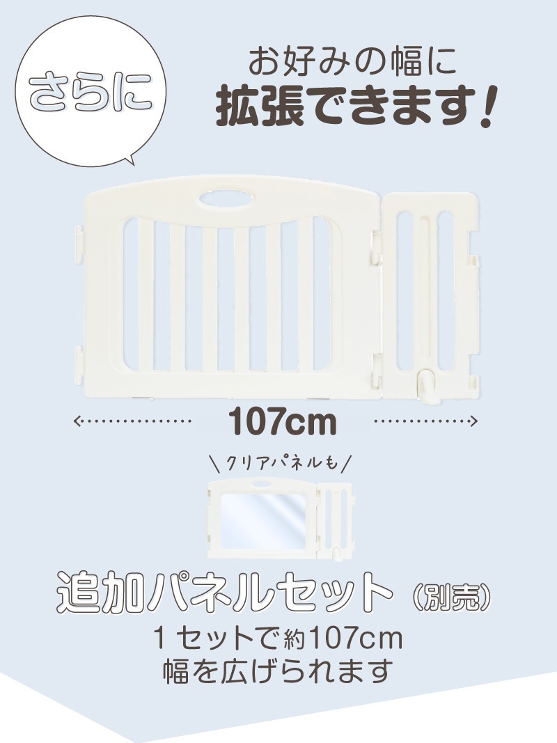 ���å��ѡ��ơ������ �ץ�ߥ��९�ꥢ �ߥ륭�� ����