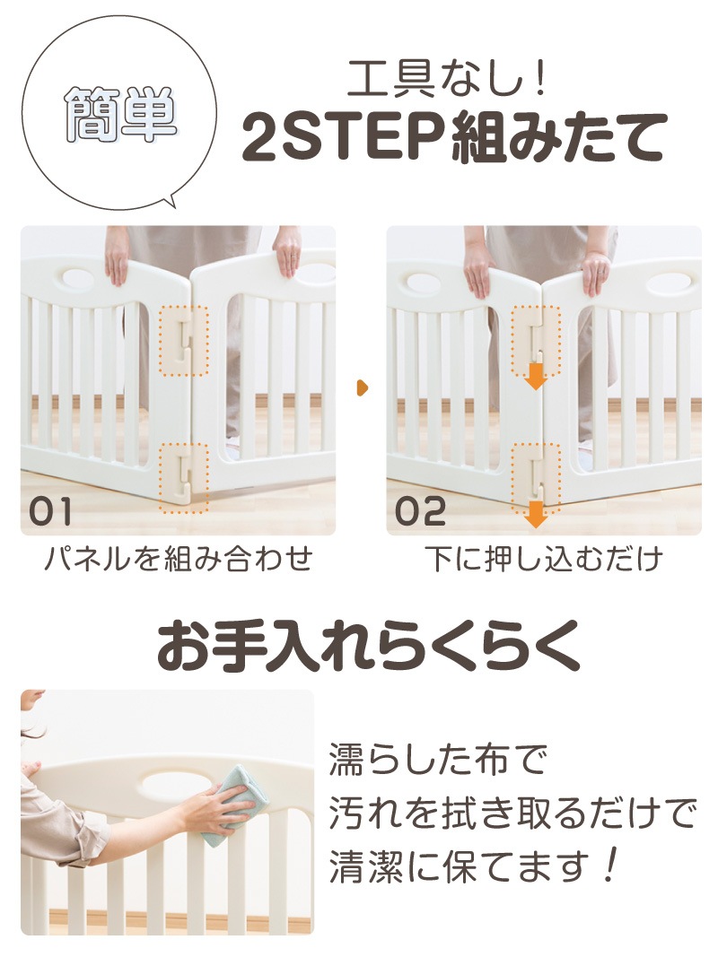 ���å��ѡ��ơ������ �ץ�ߥ��९�ꥢ �ߥ륭�� ����