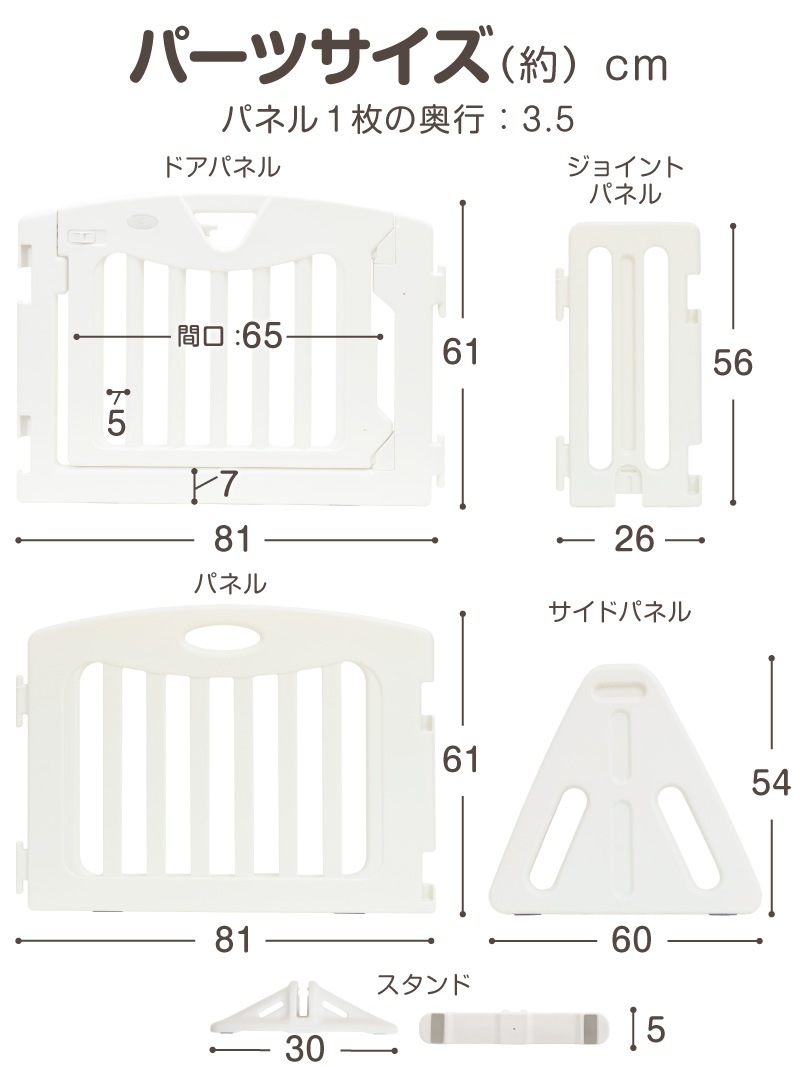 ���å��ѡ��ơ������ �ץ�ߥ��९�ꥢ �ߥ륭�� ����