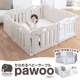 ٥ӡ pawoo 