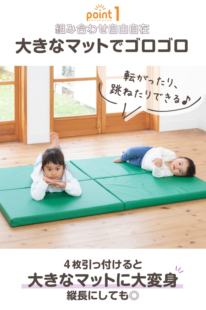 �դ䤻�� ��������å����եȥ֥��å� �ޥåȣ��祻�å� ���緿�����ء��������������Բġ� 