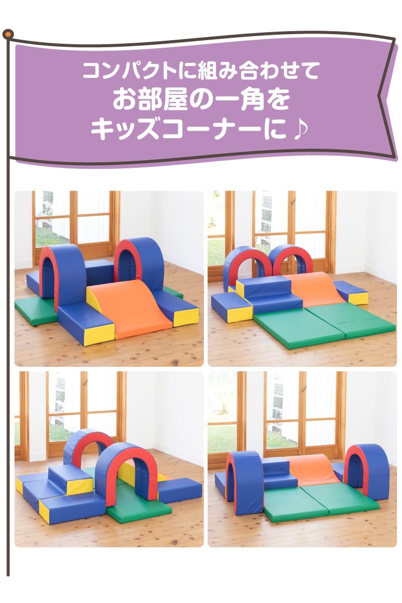 �դ䤻�� ��������å����եȥ֥��å� �ޥåȣ��祻�å� ���緿�����ء��������������Բġ� 