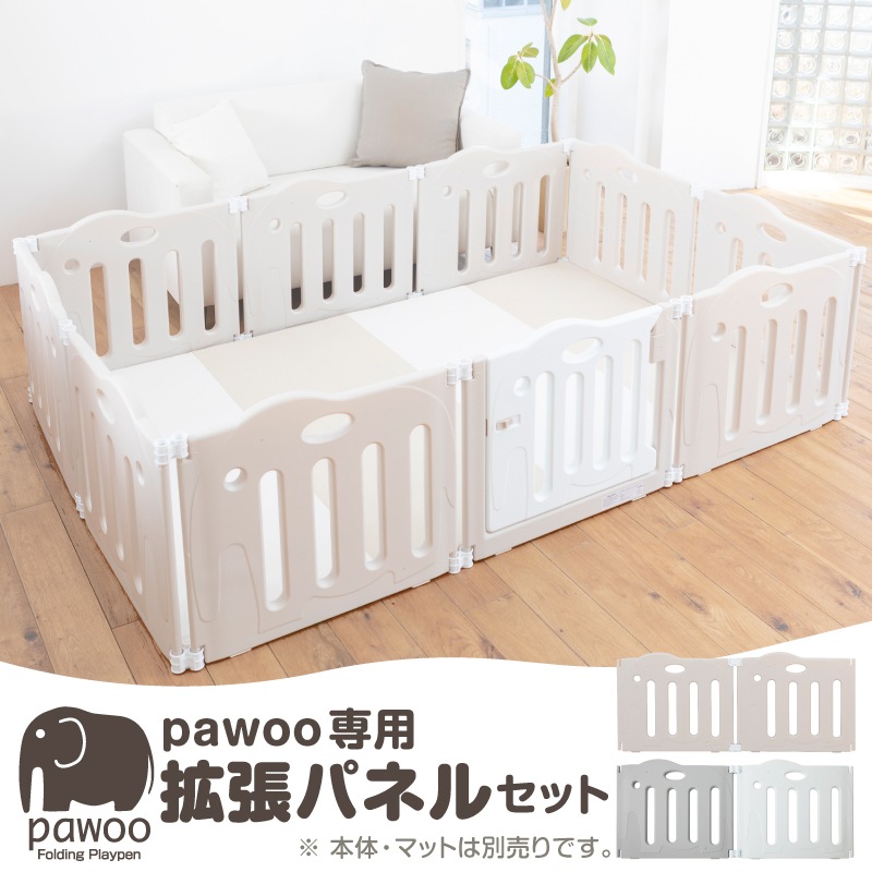 ٥ӡ pawoo ĥѥͥ 