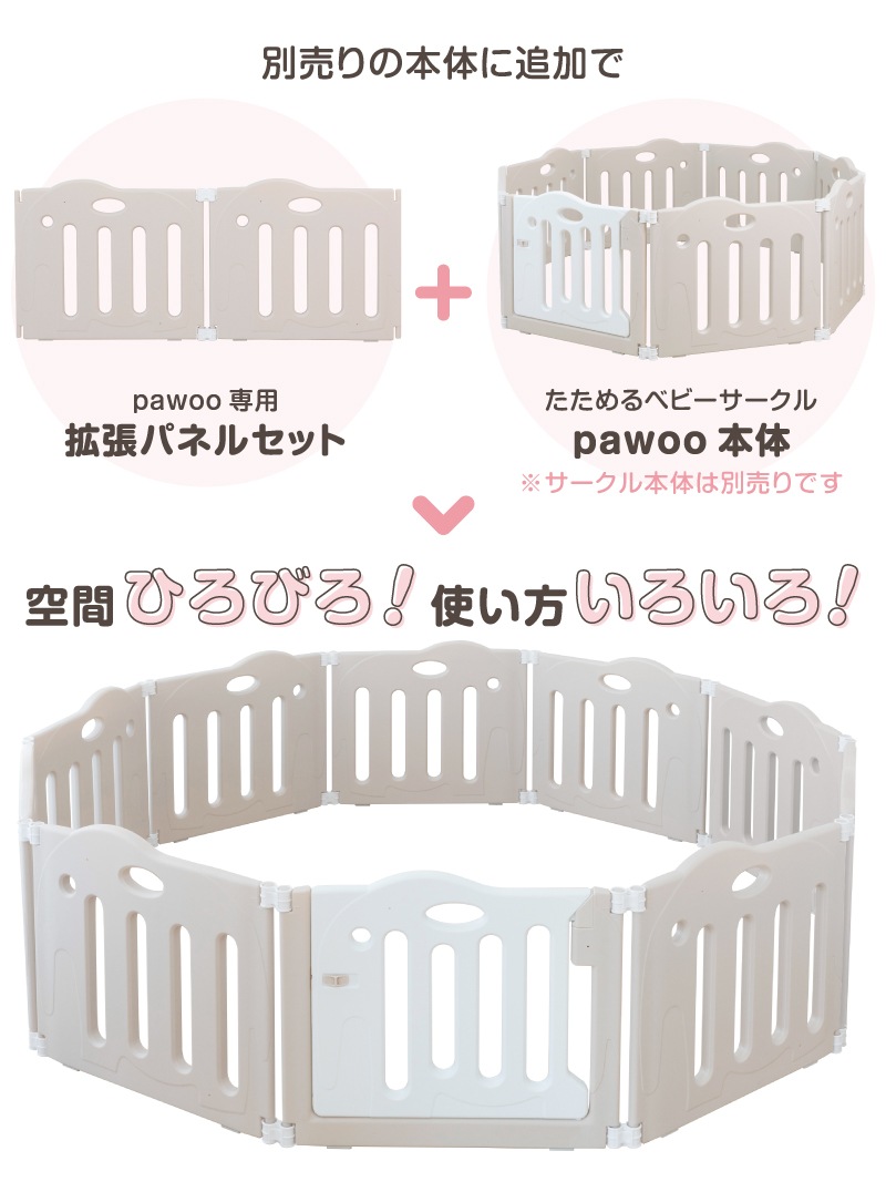 ٥ӡ pawoo ĥѥͥ 