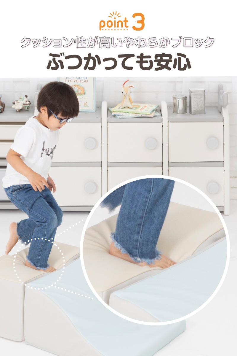 �դ䤻�� ��������å����եȥ֥��å� ���ʡ��������ץ��å� ���緿�����ء��������������Բġ�