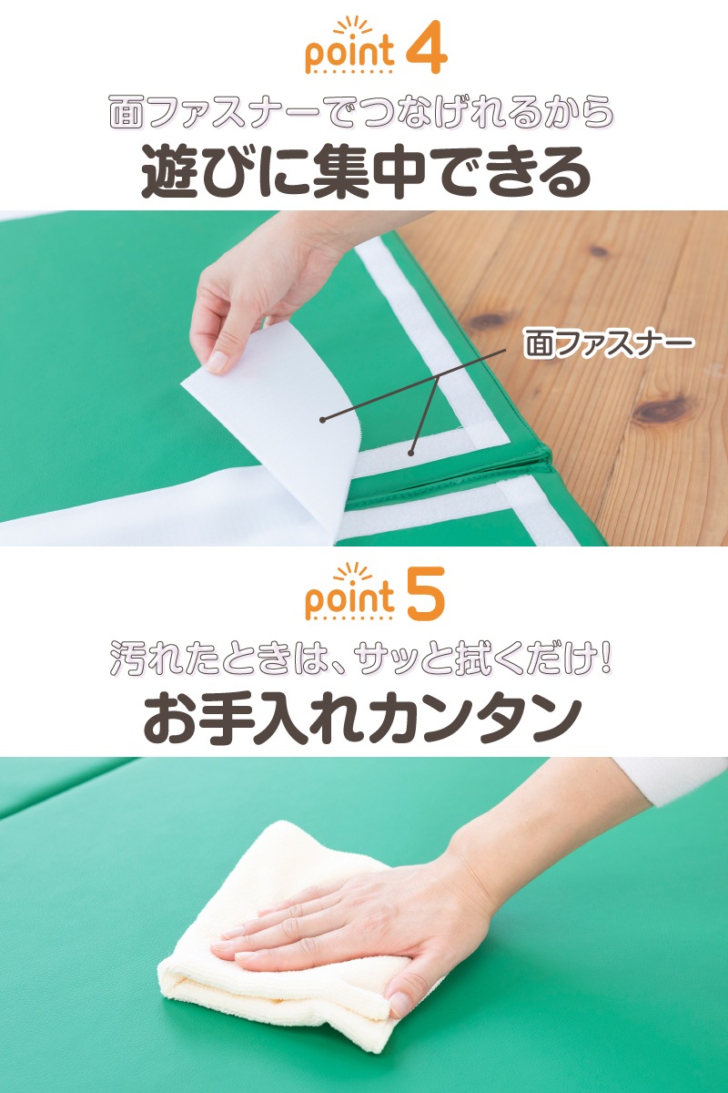 �դ䤻�� ��������å����եȥ֥��å� ���ʡ��������ץ��å� ���緿�����ء��������������Բġ�