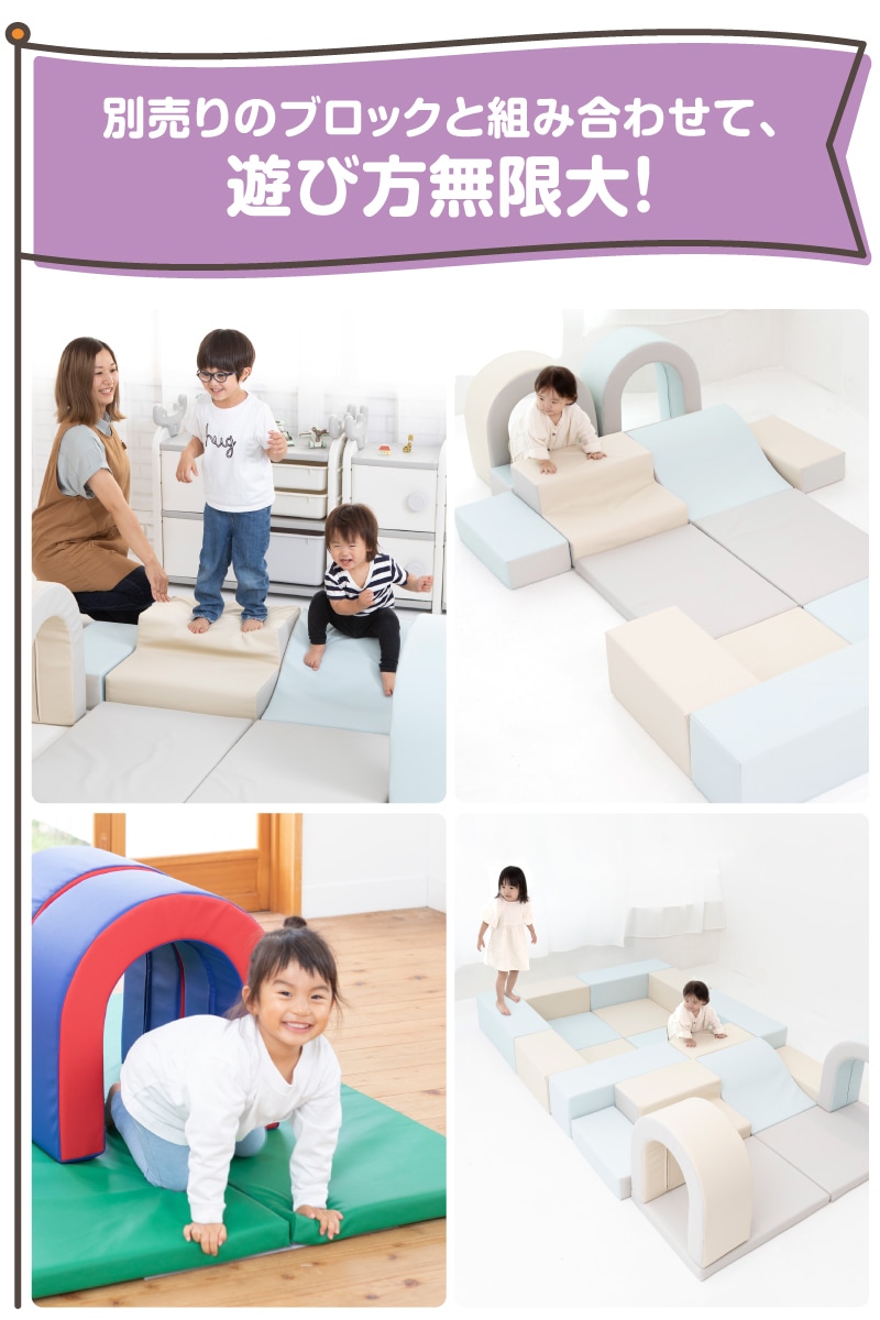 �դ䤻�� ��������å����եȥ֥��å� ���ʡ��������ץ��å� ���緿�����ء��������������Բġ�
