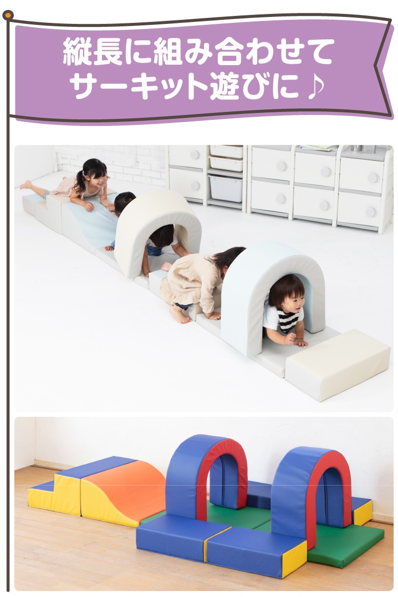 �դ䤻�� ��������å����եȥ֥��å� ���ʡ��������ץ��å� ���緿�����ء��������������Բġ�