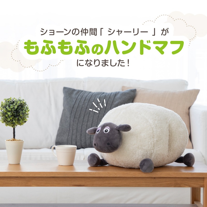 �ҤĤ��Υ��硼�� ���㡼�꡼�ϥ�ɥޥ� 