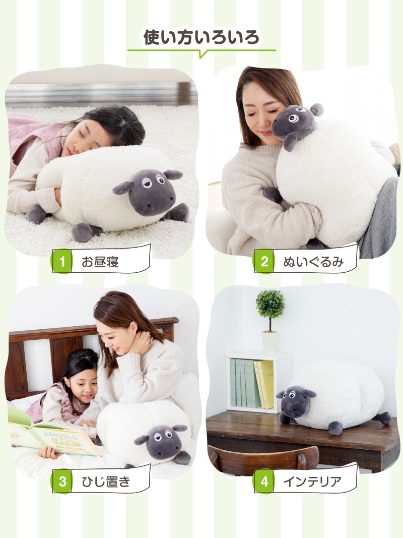 �ҤĤ��Υ��硼�� ���㡼�꡼�ϥ�ɥޥ� 