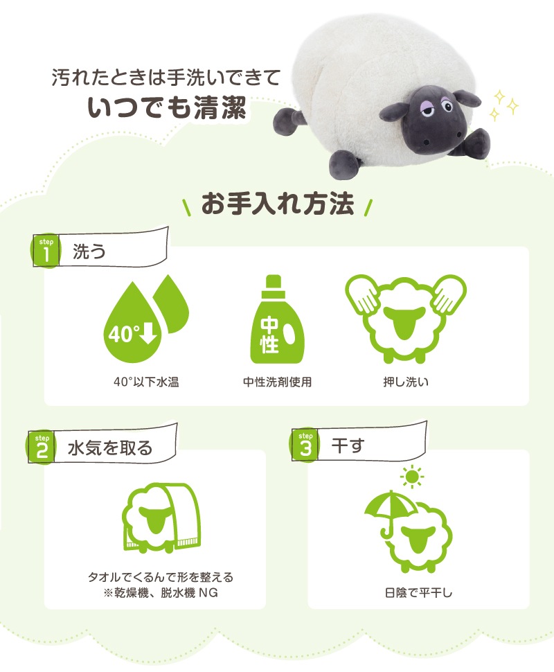 �ҤĤ��Υ��硼�� ���㡼�꡼�ϥ�ɥޥ� 