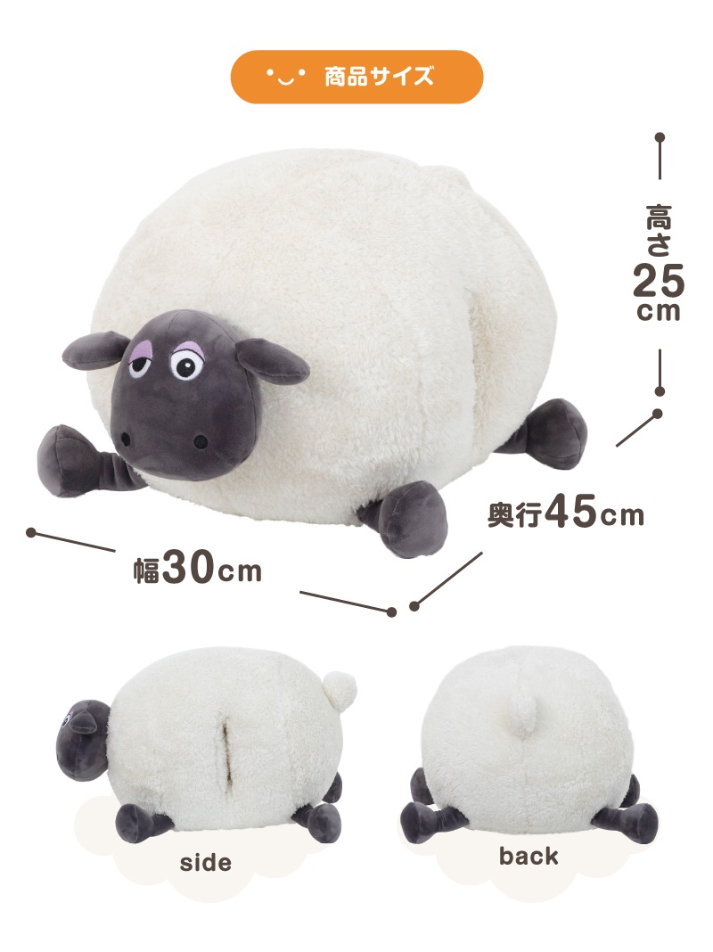 �ҤĤ��Υ��硼�� ���㡼�꡼�ϥ�ɥޥ� 