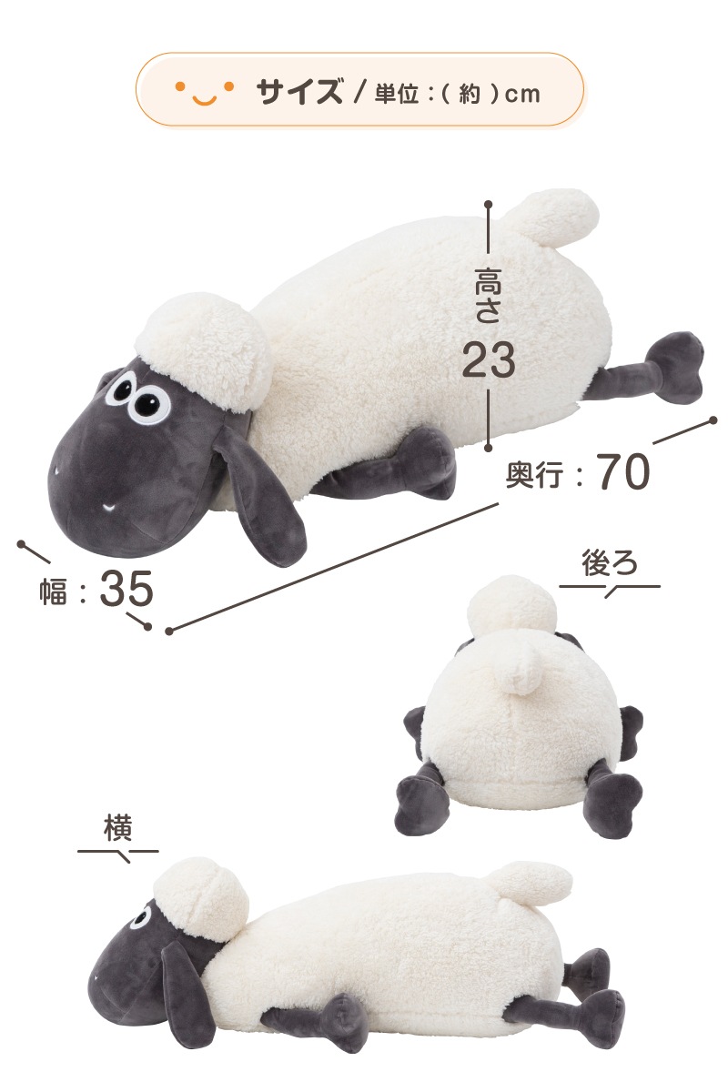 �ҤĤ��Υ��硼�� ����ϥ� ������ 
