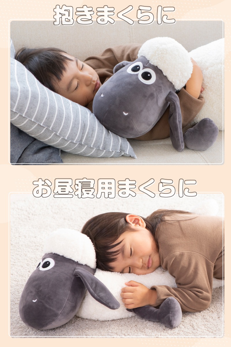 �ҤĤ��Υ��硼�� ����ϥ� ������ 