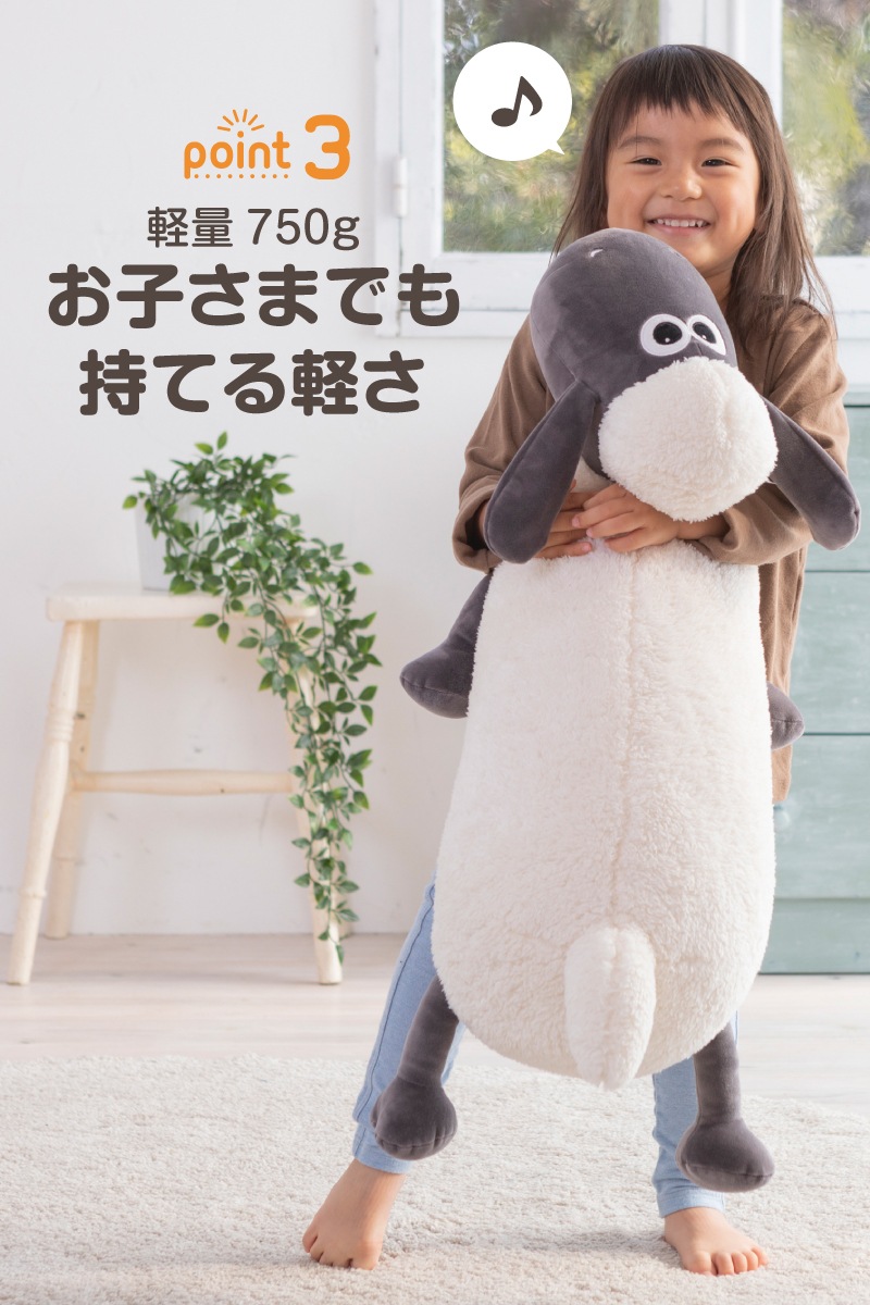 �ҤĤ��Υ��硼�� ����ϥ� ������ 