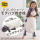 �ҤĤ��Υ��硼�� ����ϥ� ������ 