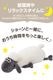 �ҤĤ��Υ��硼�� ����ϥ� ������ 