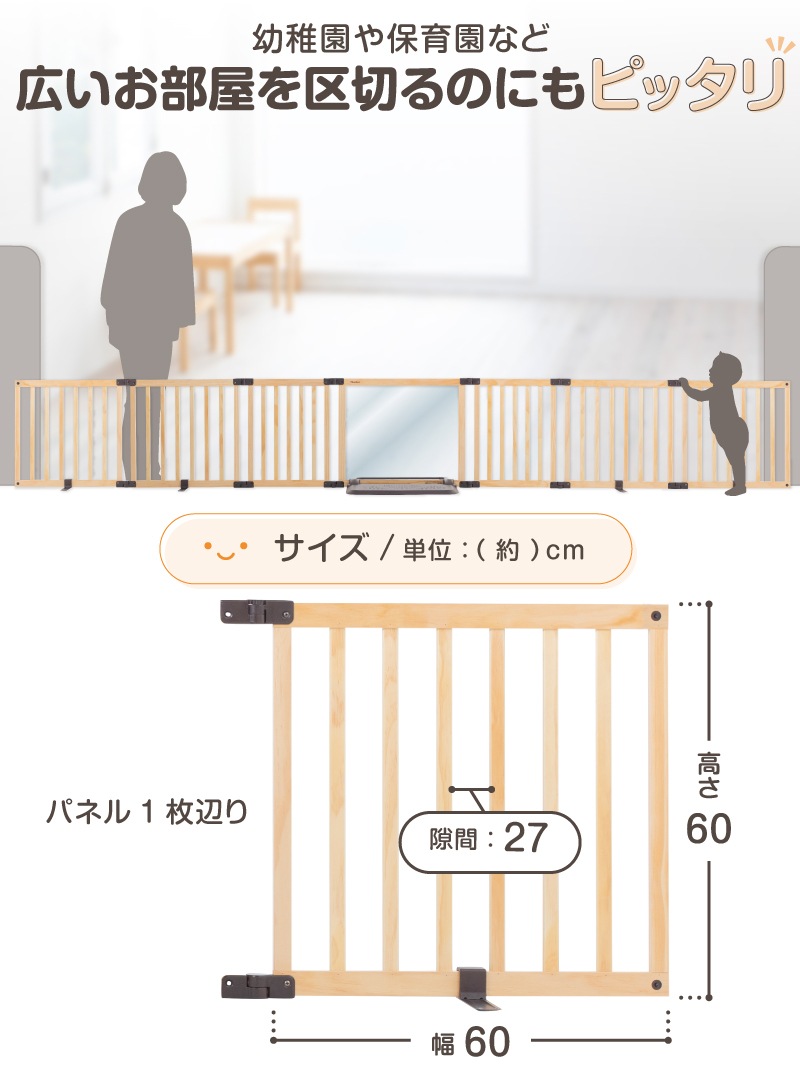ޡȥ磻 woody CLEAR ɲåѥͥ 2 