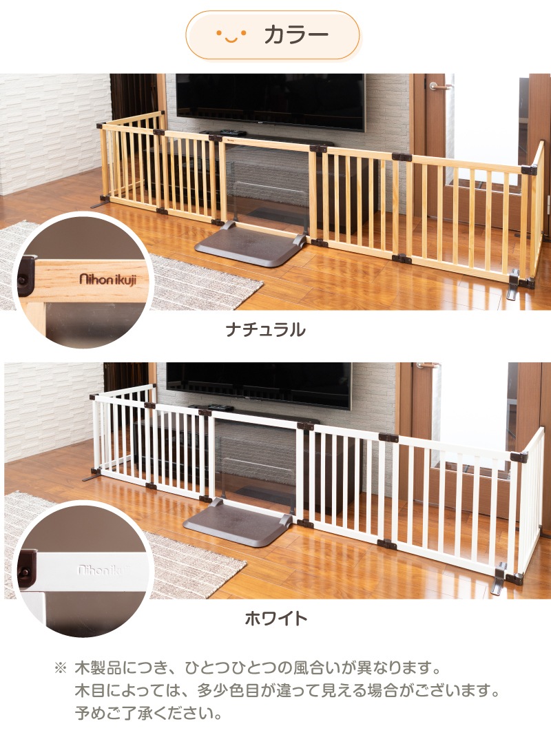 ޡȥ磻 woody CLEAR ɲåѥͥ 2 