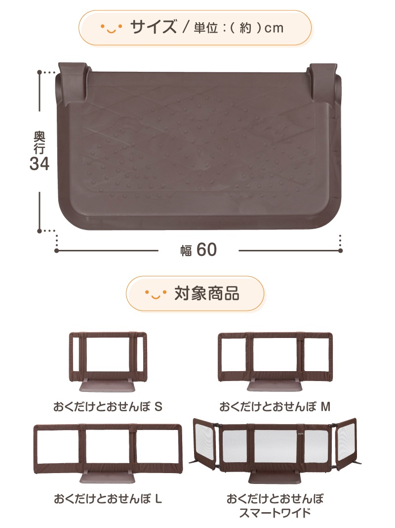 ���������Ȥ������ �ɲ�  �ץ饹�ץ졼��