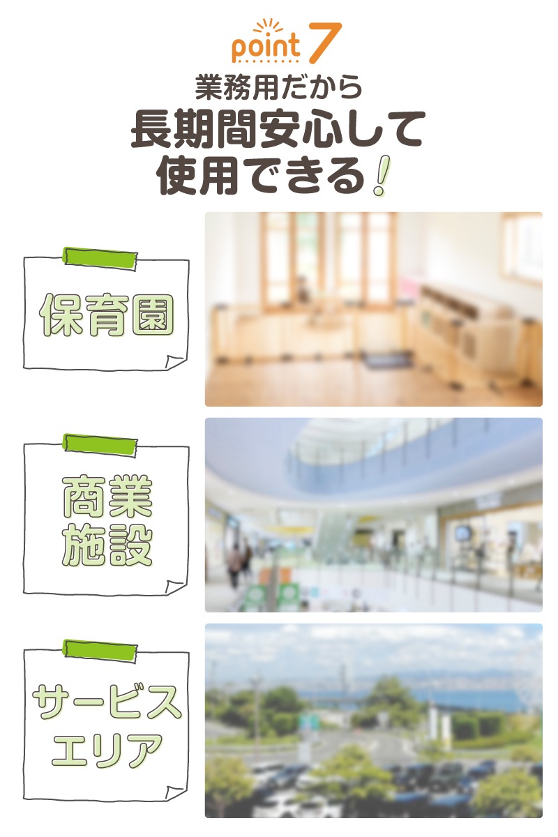 �ϥ������ץ٥å� �ϥ����饦��ڥ᡼����ľ�����ʡ��������������Բġ� 