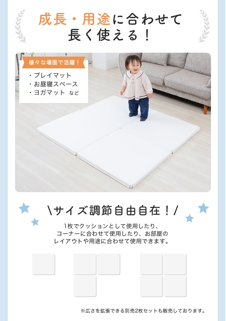 nuage �ѥ���ޥå� 