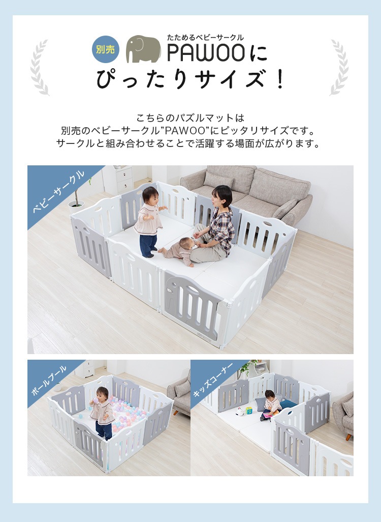 nuage �ѥ���ޥå� 