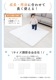 nuage �ѥ���ޥå� 