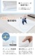 nuage �ѥ���ޥå� 