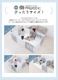 nuage �ѥ���ޥå� 