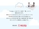 nuage �ѥ���ޥå� 