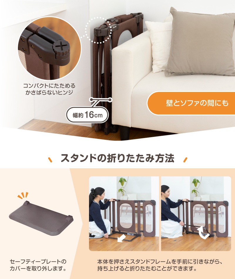 �����ȥӥ�  L������