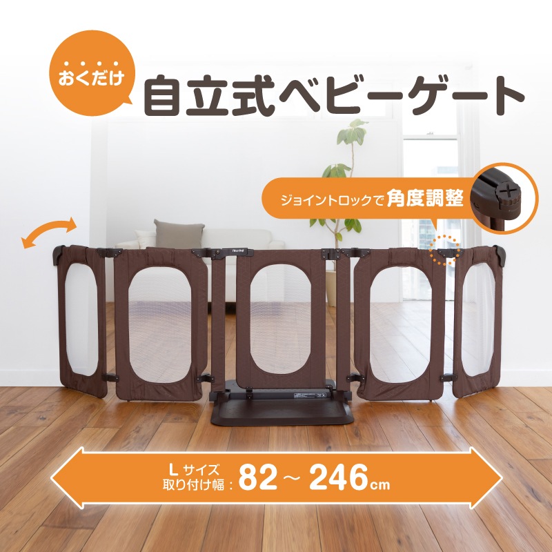 �����ȥӥ�  L������