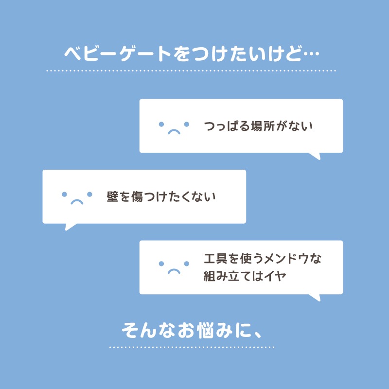 �����ȥӥ�  L������