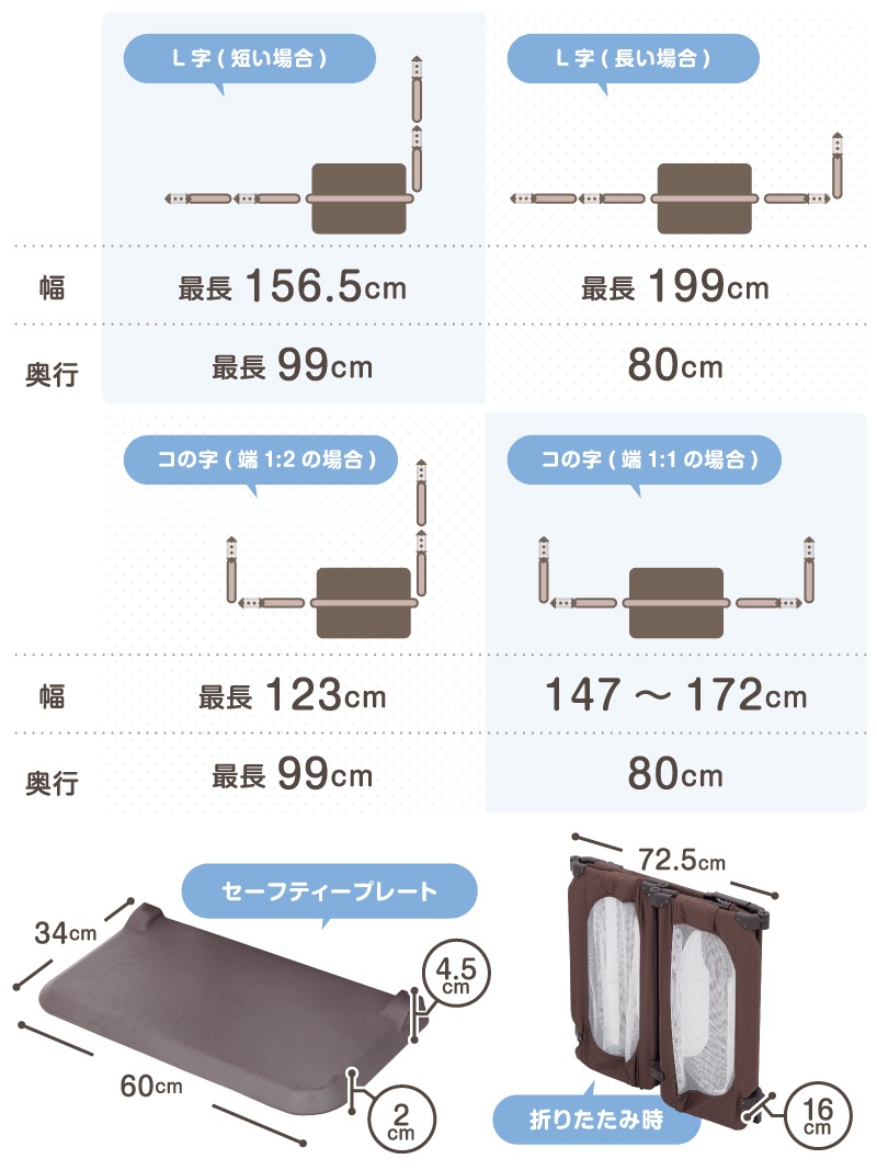 �����ȥӥ�  L������