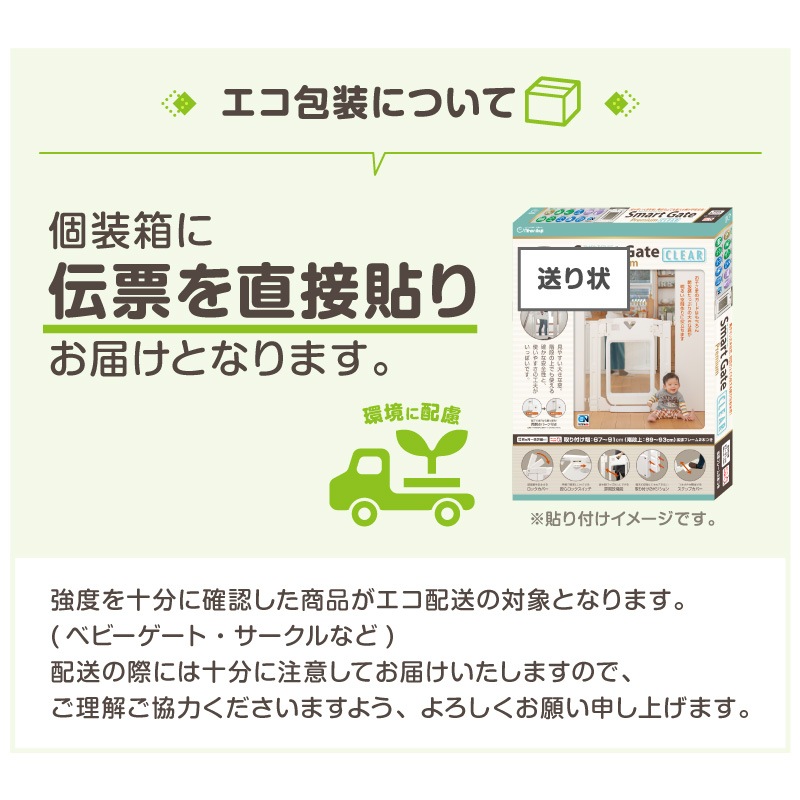 �����ȥӥ�  L������