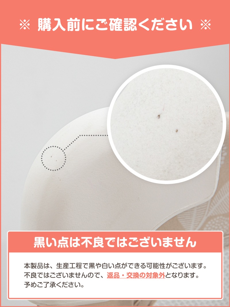 �����ȥӥ�  L������