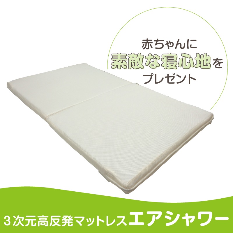 ��������ȿȯ�ޥåȥ쥹 ���������ڥ᡼����ľ�����ʡ��������������Բġ� 