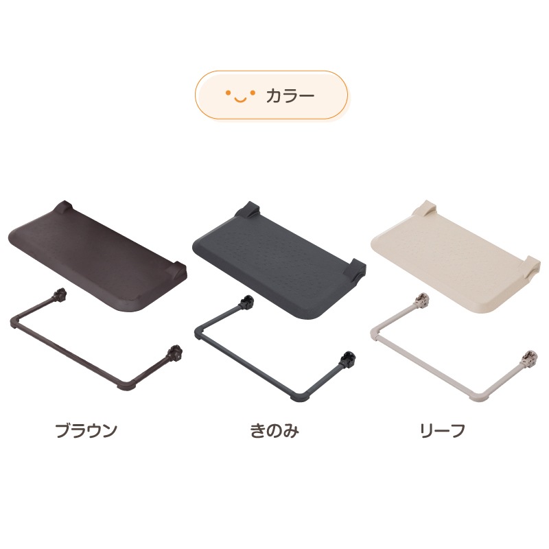 ���������ɥ�����Woody2�������ȥӥ� �ɲå����եƥ����ץ졼��