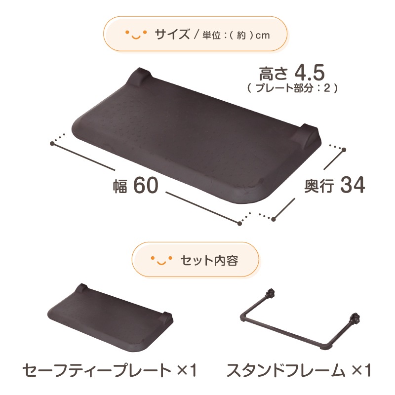 ���������ɥ�����Woody2�������ȥӥ� �ɲå����եƥ����ץ졼��