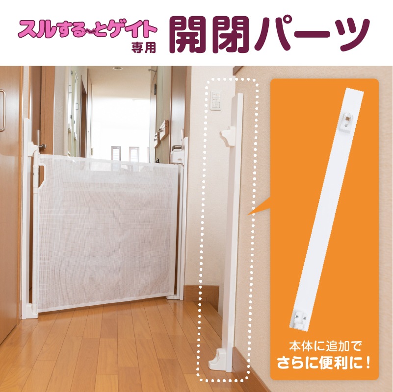 ���뤹����ȥ��������� ���ĥѡ��� �ڳ��ʾ��б��� 